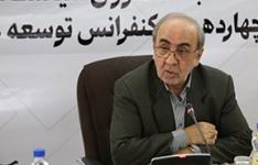 روزآمدی...